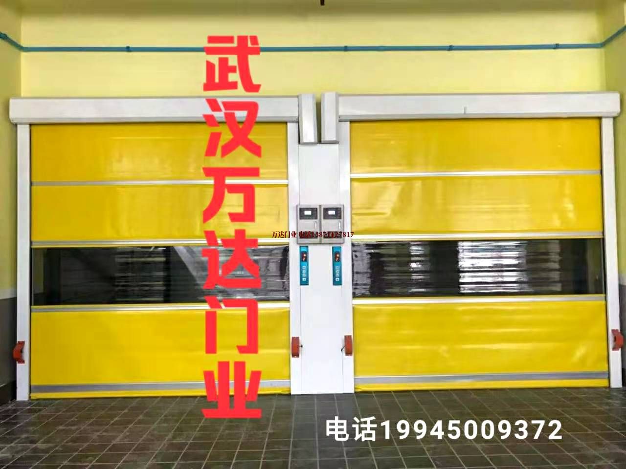 东城街道柔性大门